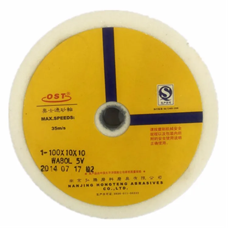 

Ost Card WA100 * 10*10 Hole White Corundum Grinding Wheel White Corundum Ceramic Grinding Wheel Sharpening Wheel Supply
