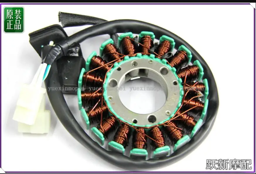 Ignition magneto stator of all Benelli models TNT150S 165 180S