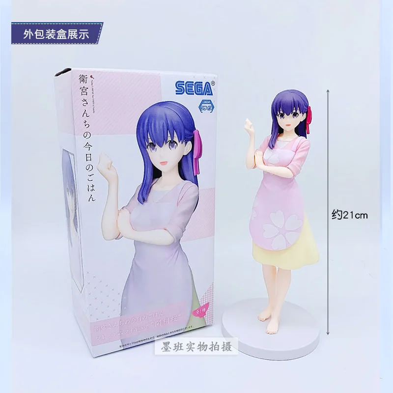 Get 21cm Original Anime Figure Mfc Series Emiya San Chi No Kyou No Free HD Get Wallpaper 21cm Original Anime Figure Mfc Series Emiya San Chi No Kyou No For iPhone