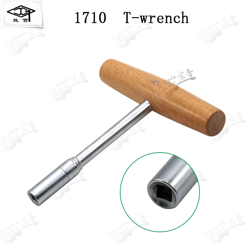 piano maintenance tuner hongyin manufacturers soundboard repair tool t-type extension with the use of electr