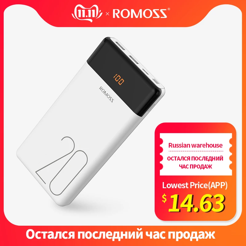 Günstige 20000mAh ROMOSS LT20 Power Bank Dual USB Power Externe Batterie Mit LED Display Schnelle Portable Ladegerät Für Handys Xiaomi