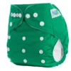 Diapering 