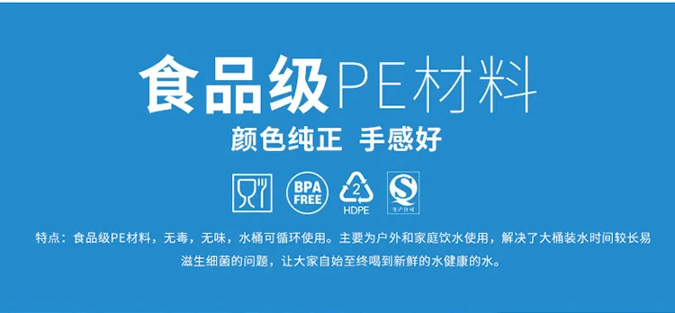 Bump пластиковое ведро на открытом воздухе, устанавливаемое на автомобиле ведро для кемпинга, для самостоятельного вождения, для путешествий, резервуар для хранения воды, PE ведро для очистки транспортного средства