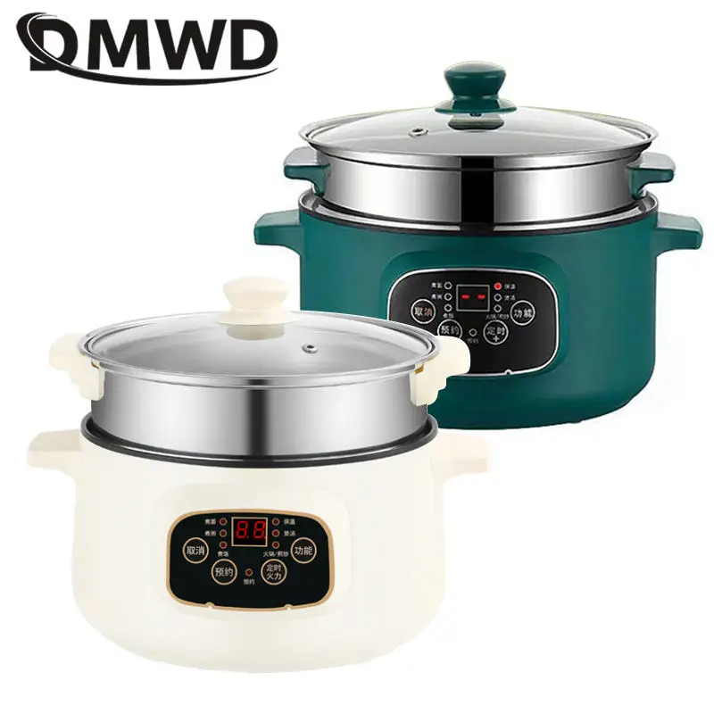 DMWD 3L 110V 220V Non-stick rice cooker Multifunctional hotpot steamer insulation fast heating electric multiccoker 2 layer rice cooker electric cooker electric cooking pot
