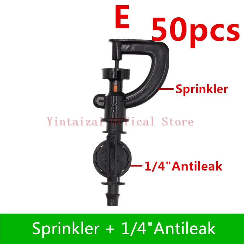 E 50pcs 50PCS 360Degree Rotary Sprinkler Automatic Irrigation Sprayer Garden Micro Irrigation Sprinkler Greenhouse Rotating Nozzle M413 - Цвет: E 50pcs
