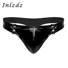 Мужские стринги, стринги, бикини, трусы, нижнее белье, Wetlook, кожа, блестящее бикини, нижнее белье, мужское экзотическое нижнее белье, горячие сексуальные стринги, трусики