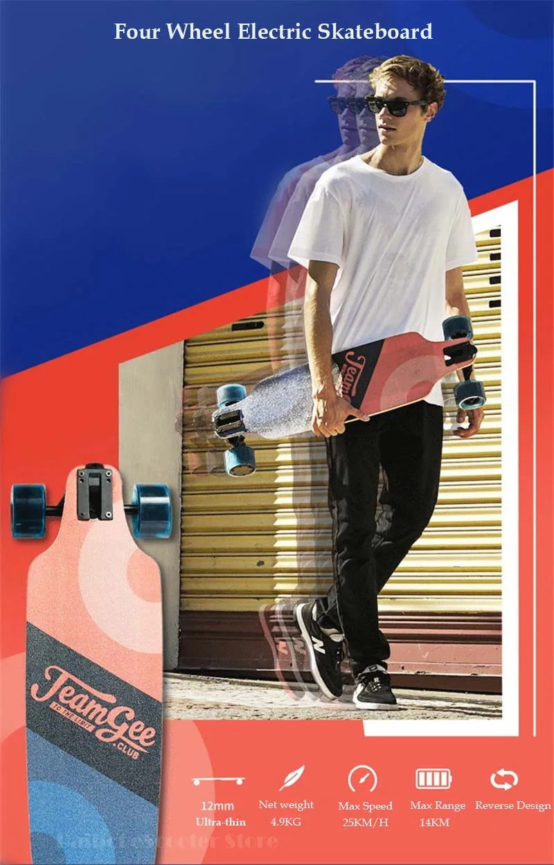 Daibot Electric scooter Skateboard Electric scooters Single Drive 480W 24V Lightweight Four Wheel Electric Scooter For Adults    (27)