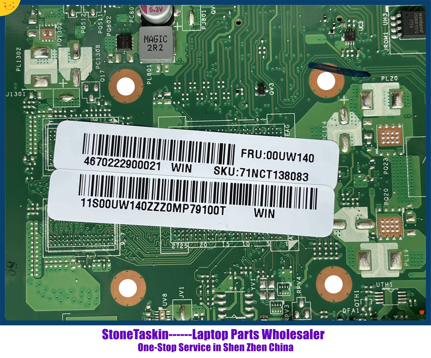 00UW140 LA-C993P (1).jpg