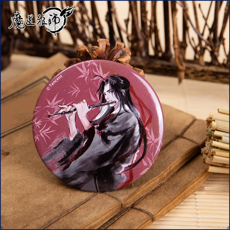 MONZON Official Mo Dao Zu Shi Character Badges The Founder of Diabolism Lan WangJi Wei WuXian Brooch Animation Around