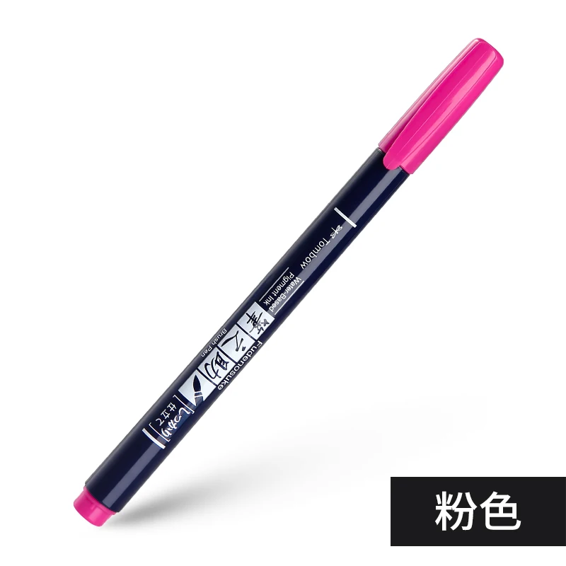 1pc Pink 1 шт. Tombow Fudenosuke цветная ручка кисть Scriptliner на водной основе Пигментные чернила каллиграфия надписи Маркер ручки Япония - Цвет: 1pc Pink