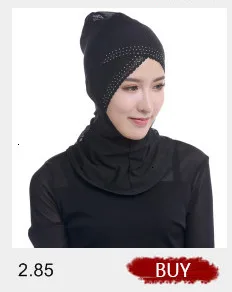 Djgrster мусульманский хиджаб тюрбан-Джерси женский, черный ниндзя Underscarf шапки мгновенный платок полное покрытие Внутренняя покрытия