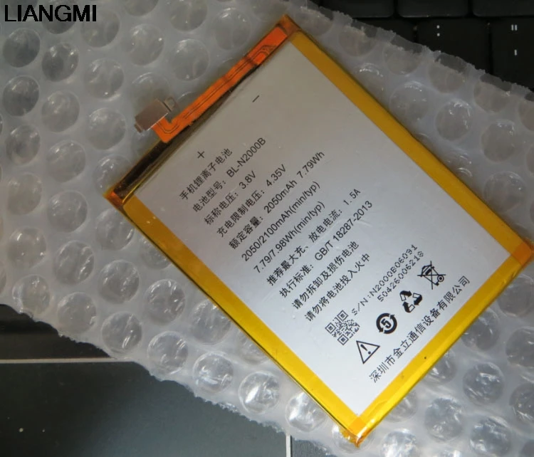 Высокое качество BL-N2000B сотовом телефоне Батарея для летать IQ4516 Octa Торнадо тонкий
