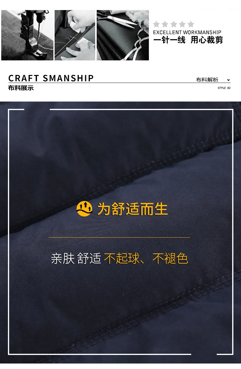 Ha single Boys Waistcoat Men Autumn And Winter down Cotton Korean-style Trend Teenager Cotton Coat Vest Casual Warm