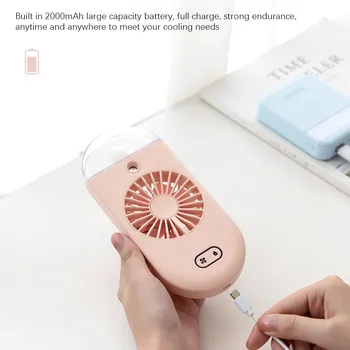 

MiNi Spray Humidification Low Noise Portable Handheld Multi-function Mini Small Fan Student Charging Fan