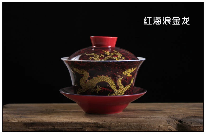 Китайский чайный сервиз Gaiwan фарфор, традиционный Античный Чайный набор кунг-фу Супница керамическая Свадебная чайная чаша, Gongfu Gaiwan 200 мл - Цвет: B