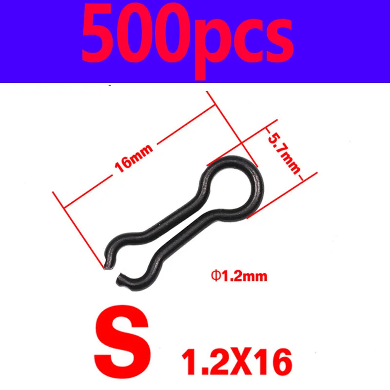 JIGEECARP, 500 шт.,, карповое рыболовное кольцо для ловли карпа - Цвет: S size 500PCS Black