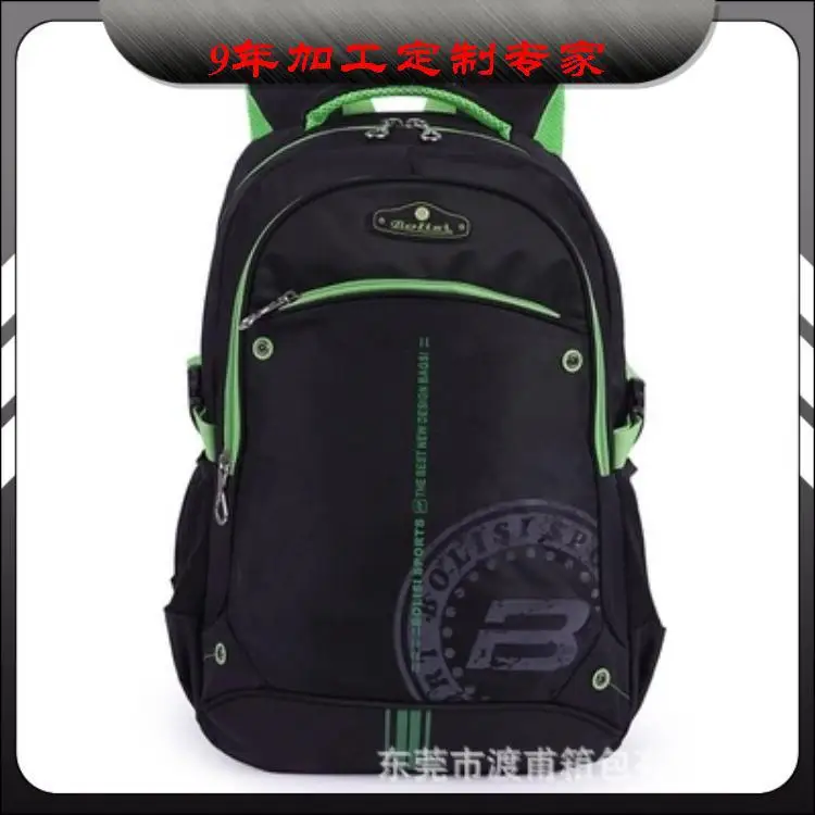 

Recent-Dongguan Polyester Fiber Top Grade Men Business Computer Backpack