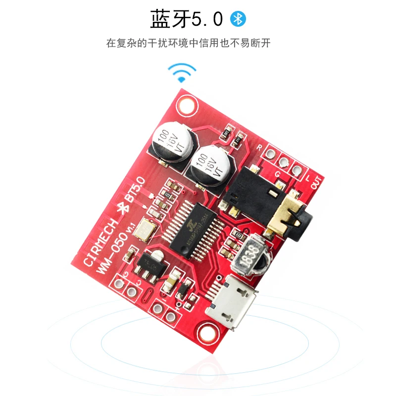 Bluetooth 5,0 декодер доска DIY без потерь модуль аудиоресивера Hi-Fi стерео Поддержка дистанционного управления