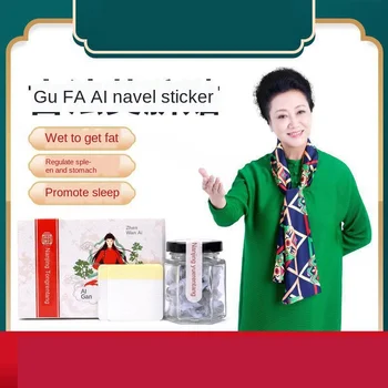 

Nanjing Tongrentang Moxa StickersLazy Post Nan Huaijin Belly Button Light Moxibustion Sticker Wormwood Moxa Stick