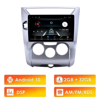 

10.1 Inch 2 din Adroid 10 RDS DSP Car Radio Stereo WIFI GPS Navigation Multimedia Player head unit For 2012-2016 Venucia D50/R50