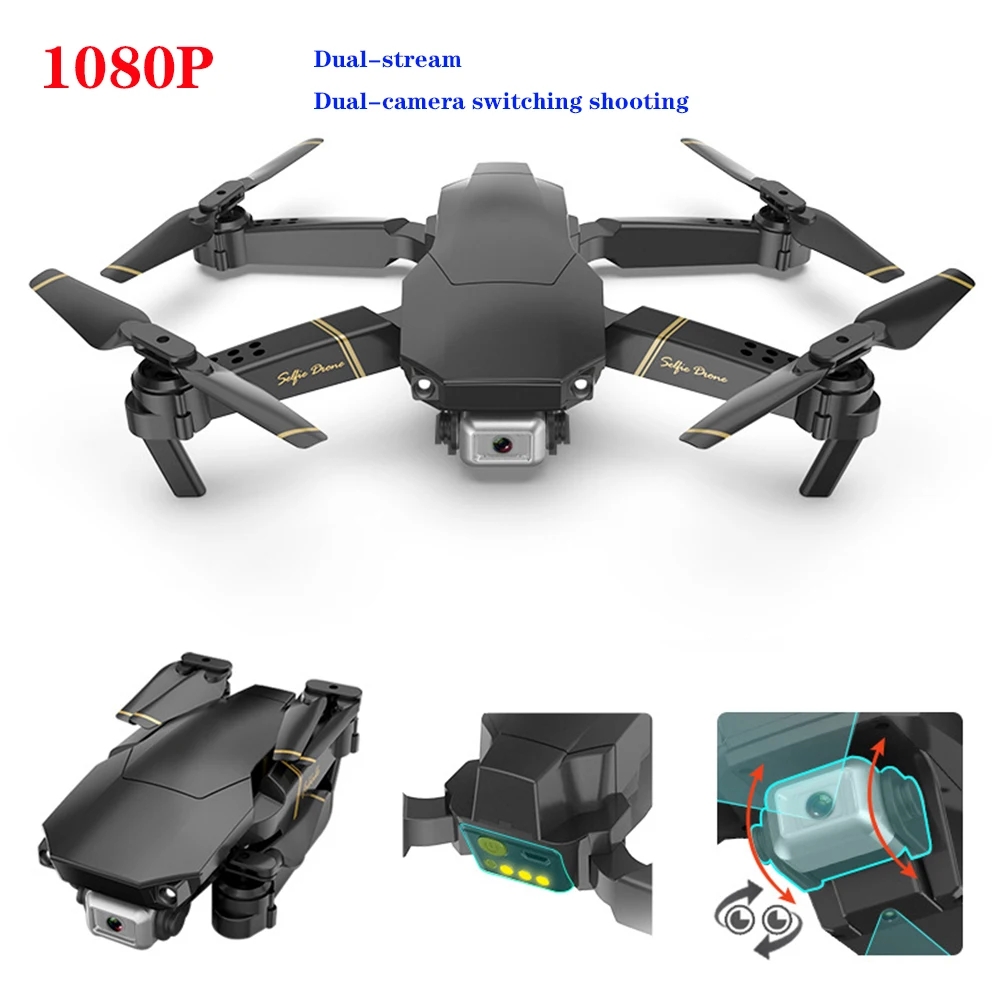 Ocday пульт дистанционного управления GD89 WI-FI FPV 1080P HD Камера в сложенном виде дрона с дистанционным управлением с режимом удержания высоты RC Квадрокоптер беспилотный летательный аппарат готовый к вылету, Радиоуправляемый Дрон Камера