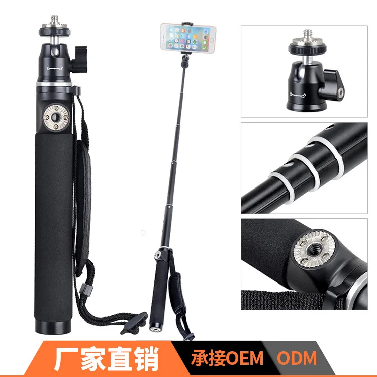 

Manufacturers Direct Selling Extend Camera Hand-Held Selfie Stick GoPro Accessories Hand-Held Selfie Cloud Platform Application