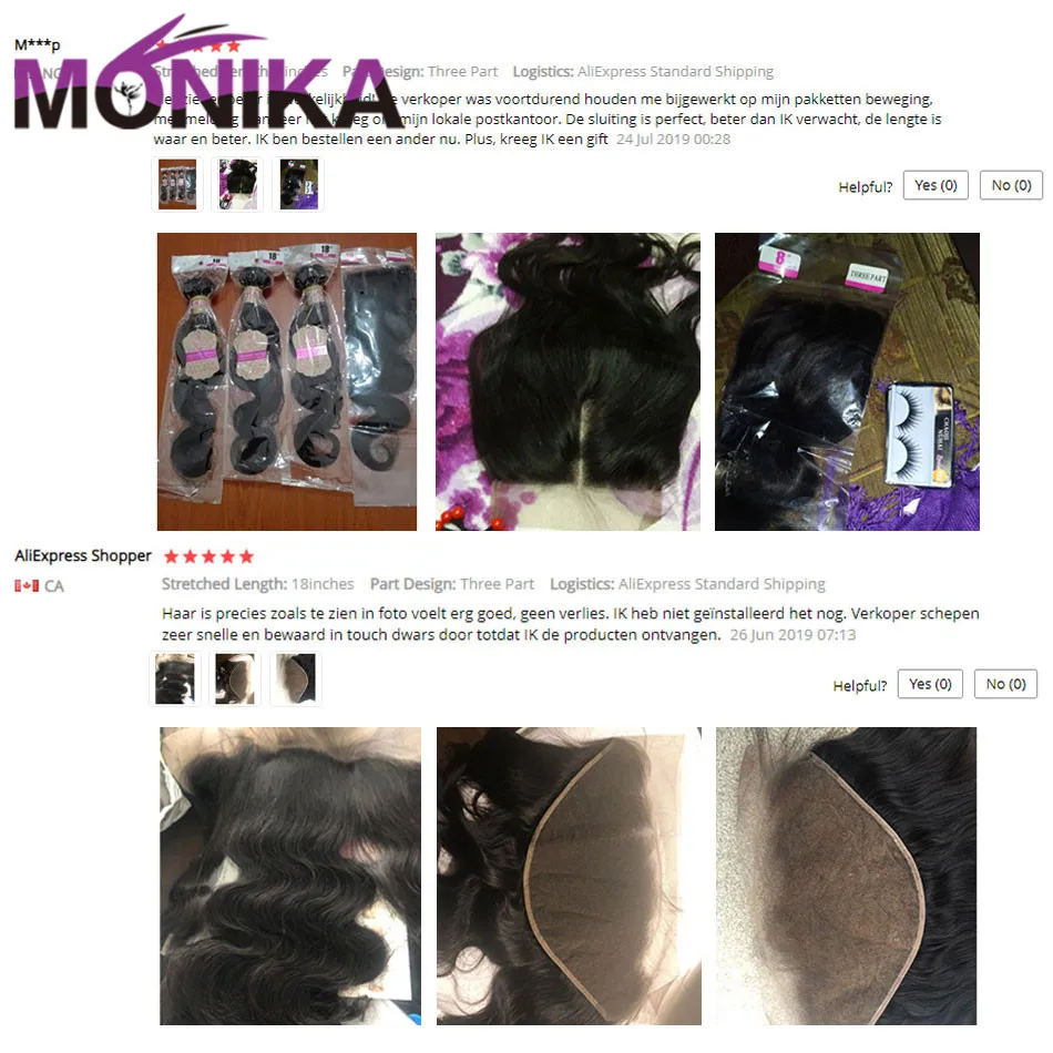 Monika 30 дюймов 1/3/4 пряди перуанские волосы объемная волна не Реми пучки волос