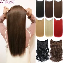 AILIADE, 24 дюйма, женские волосы, рыбий цвет, для наращивания, коричневые, натуральные, длинные, прямые волосы, высокая температура, волокно, синтетические волосы