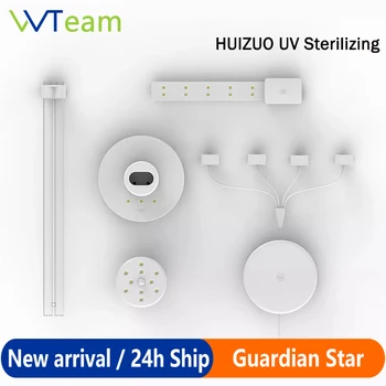 

Xiaomi HUIZUO UVC Sterilizing Lamp Set 38W Ozone UV + UVD Disinfection Household Ultraviolet Tube Handheld Germicidal Light