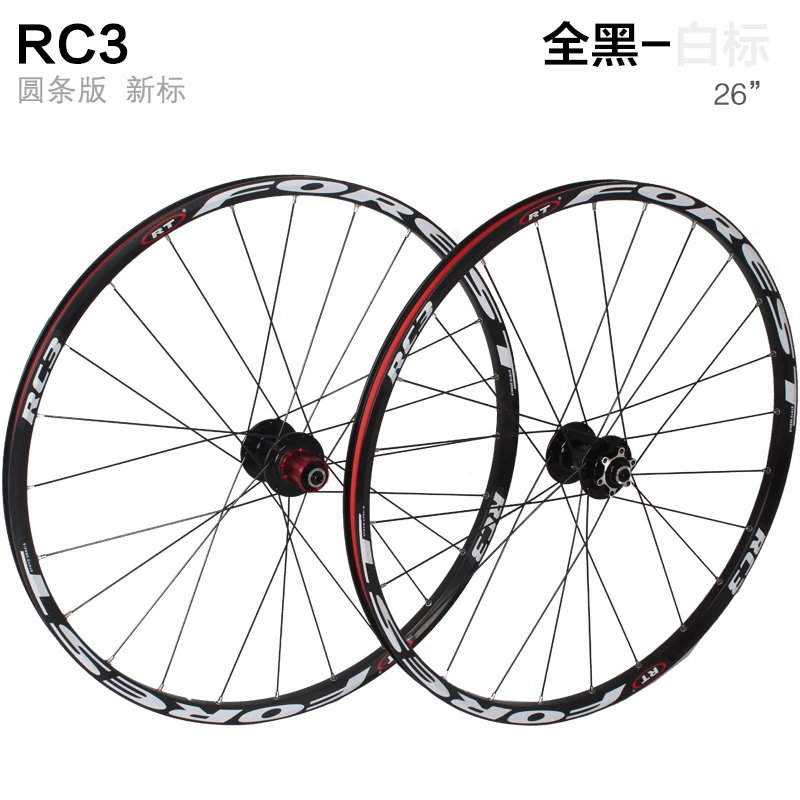 RT RC3 MTB горный велосипед 26 27,5 дюймов ультра светильник колеса 5 NBK герметичный подшипник диск быстросъемный рычаг колеса колесная установка диски