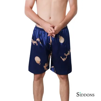 

2020 New Men Underwear Boxers Plaid Loose Shorts Men Panties Soft At Home Underwear Classic Basics Men pajamas Fifth Pants