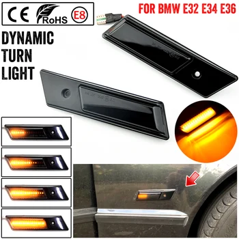 

For BMW E32 E34 E36 Side Lights Streamer Models Smoked Shell Cover Led Dynamic Turn Signal Light Marker Sequential Blinker Lamp