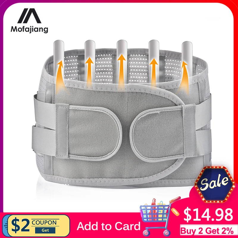 Medical Back Brace Waist Belt Spine Support Men Women Belts Breathable