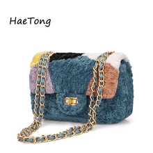 Женские сумки с искусственным Плюшевым Мехом из овечьей шерсти, сумки и кошельки, шерстяные сумки через плечо, модные женские сумки-мессенджеры с цепочкой