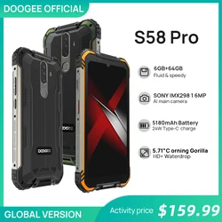 Смартфон DOOGEE S58 Pro, IP68/IP69K, 5180 мАч, 5,71 дюйма, 6 + 64 ГБ, Android 10, NFC