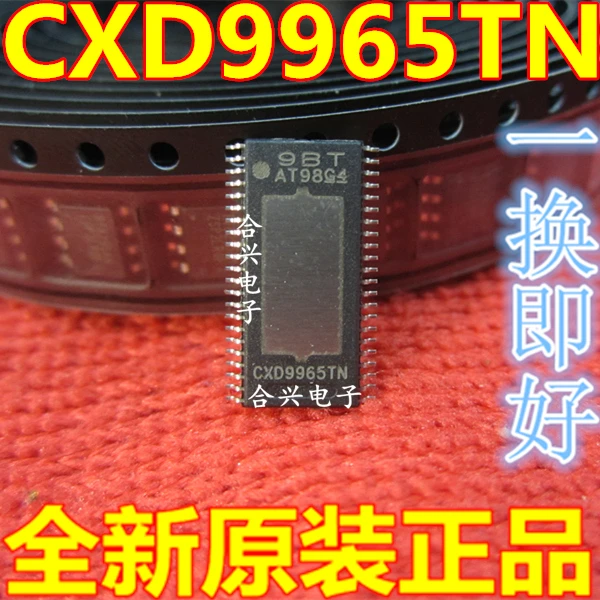 Новое поступление Акция CXD9965TN