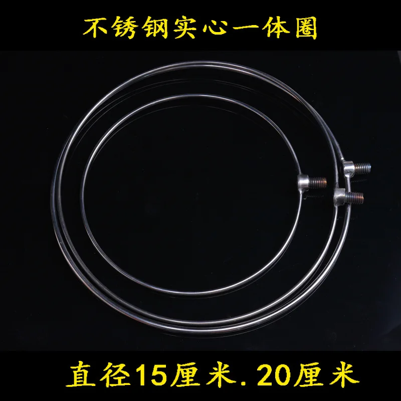 

Stainless Steel Dip Net Solid Circle Can Folding Steel Ring One-piece Circle Hoop Grille chao yu Angling Equipment