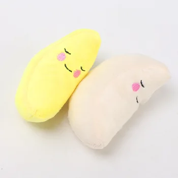 

Pet dog toy plush moon shape sounding toy molar cleaning teeth puzzle bite resistance training pet supplies