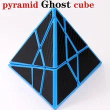 Магический кубик-головоломка, пирамида FangCun, призрак, кубик специальной формы, профессиональный образовательный, крутой, мудрый, креативные игровые игрушки, куб