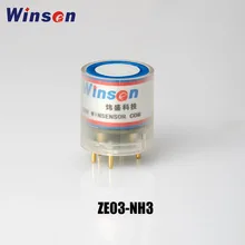 2PCS Winsen ZE03-NH3 Elektrochemischen Erkennung Modul 0-50ppm/ 0-100ppm Hohe Auflösung UART & Analog Spannung Ausgang