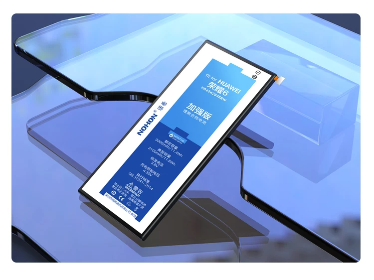 荣耀6详情页-英文版_11