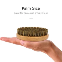 Мужская щетка для бороды с деревянной ручкой, твердая щетина для нанесения и смягчения волос на лицо, уход за кожей и уход за бородой, размер ладони