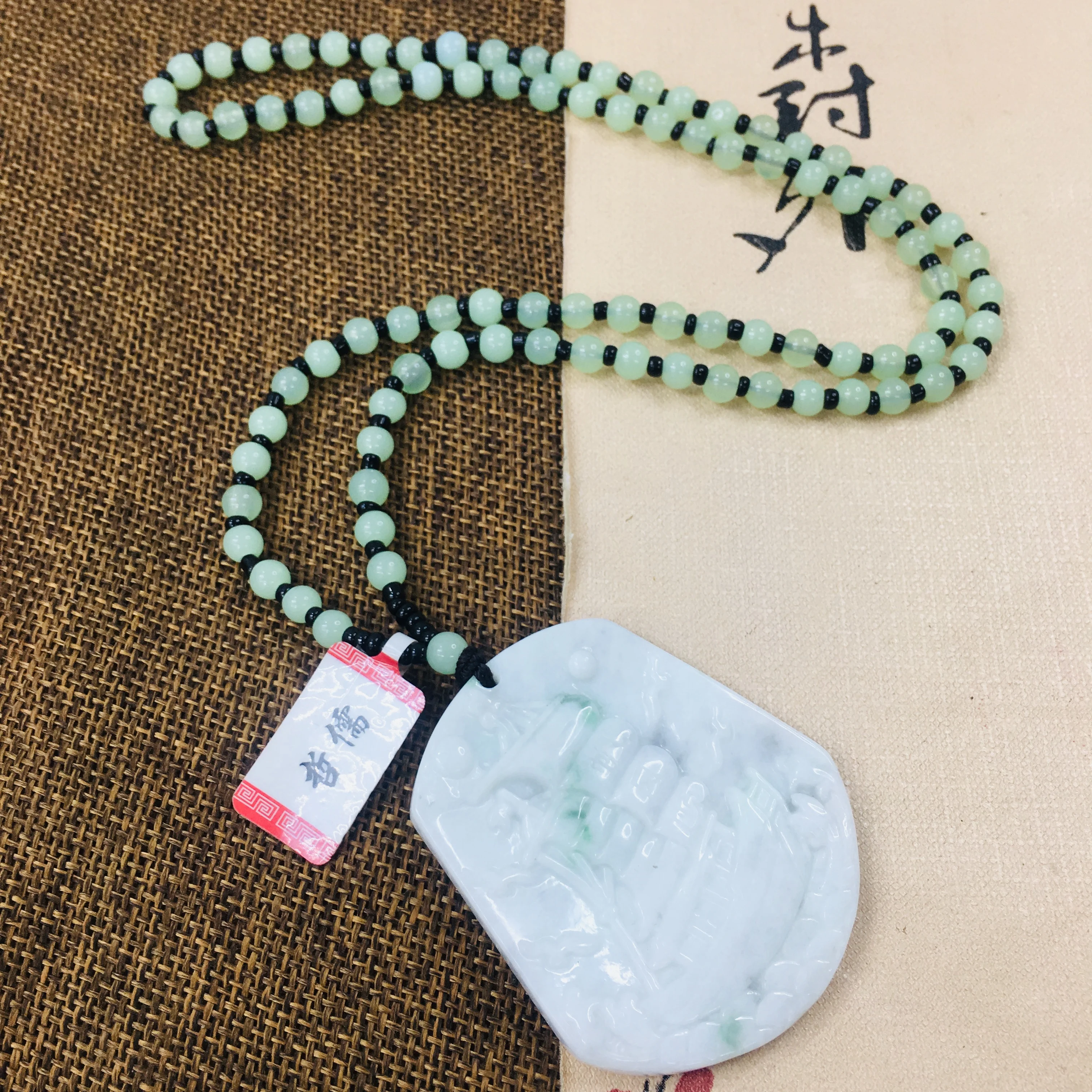 

Zheru Jewelry Pure Natural Jadeite Carved Light Green Pirate Ship Pendant with Green Bead Sweater Chain Send Certificate
