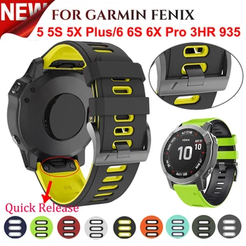 Correa de silicona para reloj Garmin Fenix, correa de silicona de liberación rápida para reloj inteligente Garmin Fenix 6X 6 6S Pro, correa de muñeca Easyfit Fenix 5X 5 5S