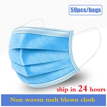 

10/50/100pcs Disposable Mask Mouth Mask Anti Fog 3 layers of non-woven melt blown cloth Mouth Mask