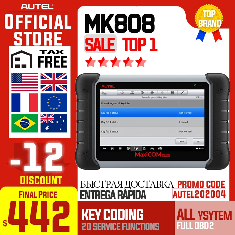 Автомобильный сканер OBDII autel MaxiCOM MK808 IMMO EPB SAS BMS TPMS DPF диагностический инструмент MD802
