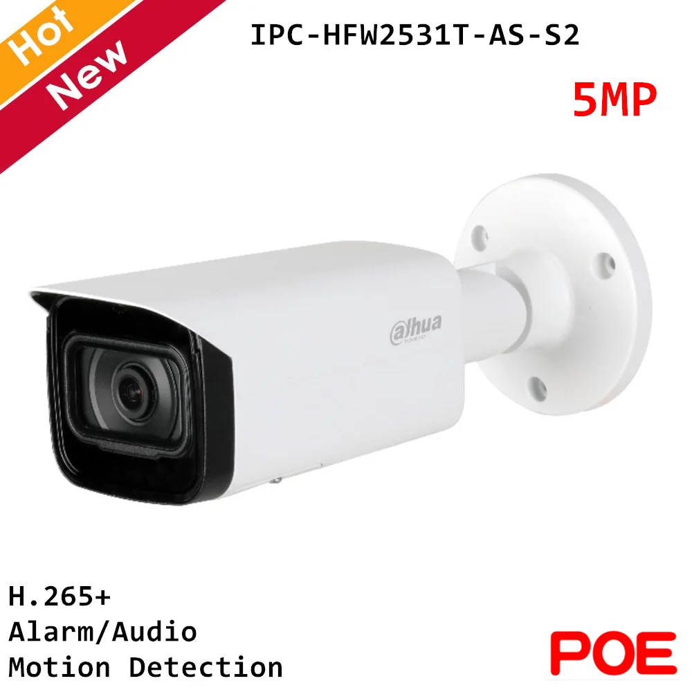 Dahua 5MP Lite IR Fixed focal Bullet Network IP Camera H.265