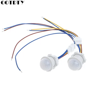 

2 x 25mm LED PIR Detector Infrared Motion Sensor Switch w/Time Delay Adjustable