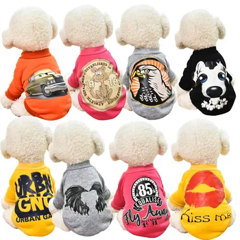 

Warm Pet Dog Clothes Hoodie Small Dog Sweaters Coats Cotton Puppy Clothing Outfit for Chihuahua Dog jacket
