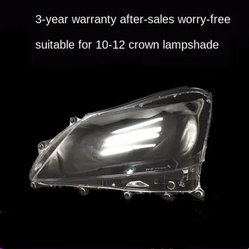 

Suitable for Toyota Crown Headlight Shade 10-12 Crown Headlight Transparent Shade Crown Headlight Shell car accessories
